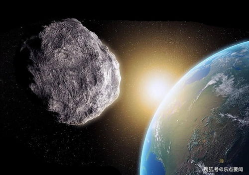 小行星又来了 时速超4万公里,将在美国大选前一天离地球最近