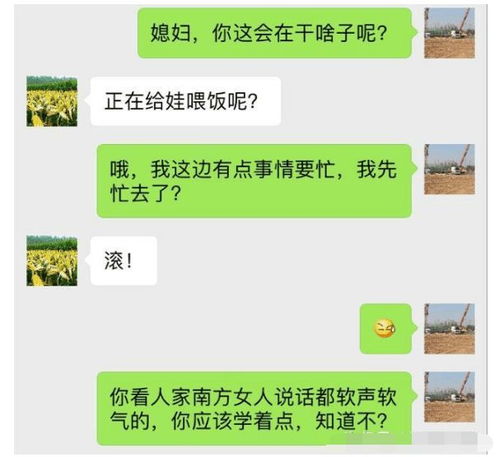 老婆把我拉黑说明什么