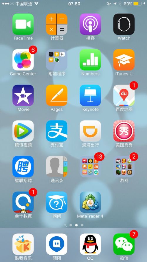 怎么才能变成黄色的