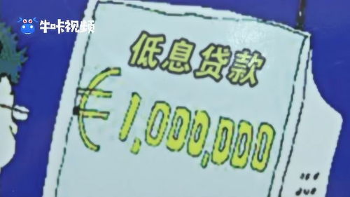 正经生活常识100条(生活常识集锦)