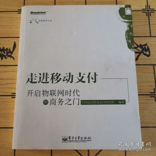 书籍内容查重：影响学术诚信的关键因素？