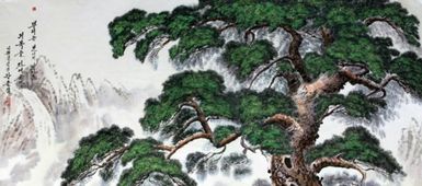 关于松树现代诗 
