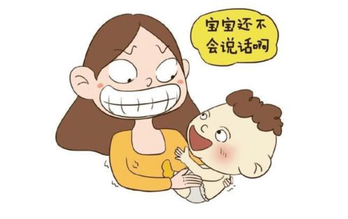 小孩子不说话，孩子就是不说话怎么办