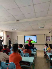 扣好人生第一粒扣子 旅游学校师生走进广饶路小学开展礼仪培训