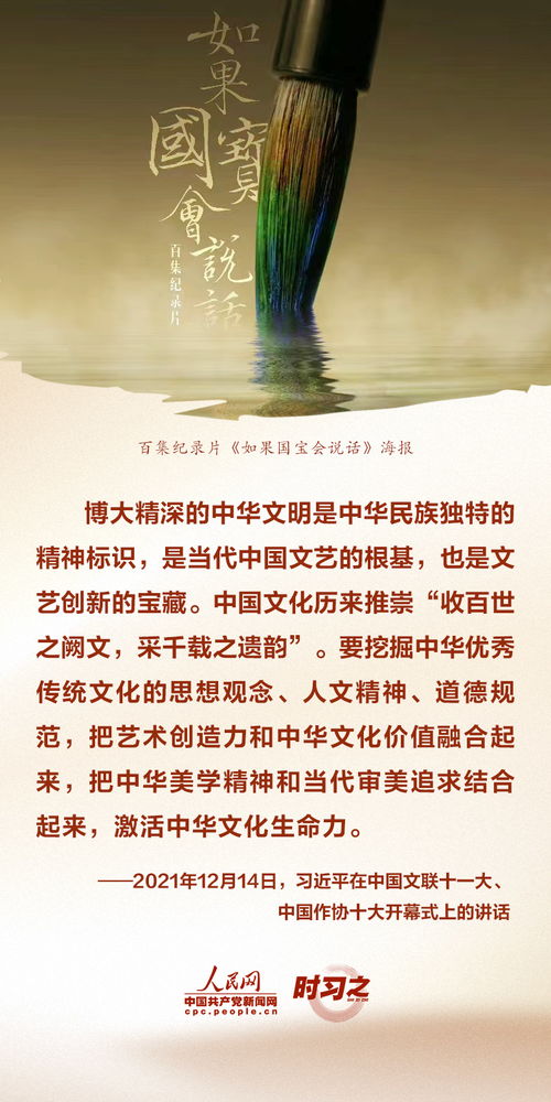 作家的价值名言,作家说凡事靠自己的名言？