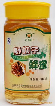 潍坊食品蜂蜡礼盒厂家在哪里（潍坊食品蜂蜡礼盒厂家最新信息）