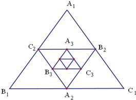三角形面积计算规律题
