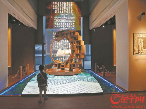 广州国家版本馆正式开馆 将成为新时代广东的重要文化地标 