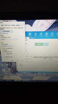 win10怎么启动英雄连2