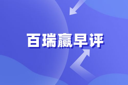 我听电视说百分之四十股份是四十个亿，是真的吗？百分之四十股份到底是多少，怎么算，简单讲，拜托了各位