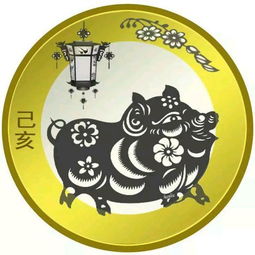 2019猪年生肖纪念币,包装会有新改变