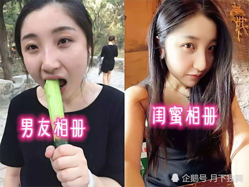 :女闺蜜居然吃我的下面 我和女闺蜜互舔下面