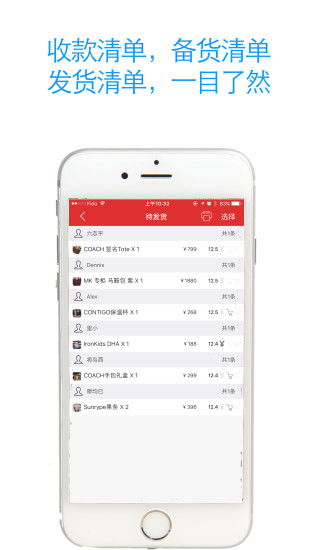 外烟代购网app，外烟代购网app下载！ - 1 - 680860香烟网