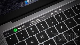 新的Touch Bar是什么 苹果Touch Bar怎么样 