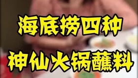 见过蛇拉屎吗 还拉了很多