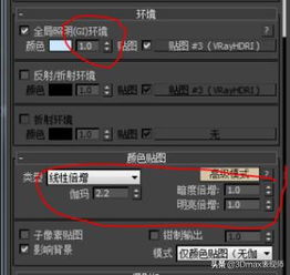 3dmax渲染曝光过度怎么办( render图曝光原因及解决方案)