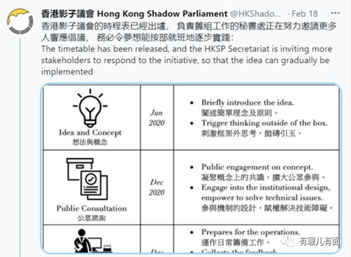 嫖到失联 的郑文杰最近干了这件事