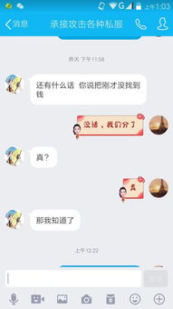 我男朋友没什么钱，怎么办呢