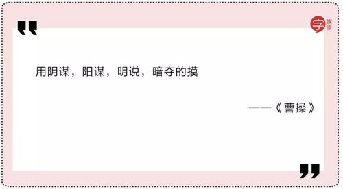 战队口号霸气押韵8字 当朱广权遇上沙雕网友,押韵狂魔花落谁手