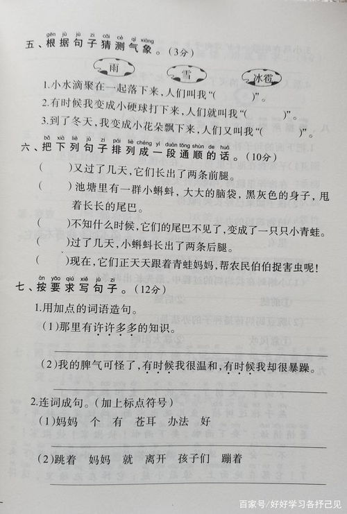 市里的主题征文查重吗？一文带您了解查重全过程