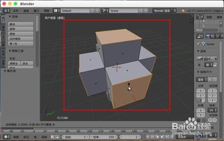 blender凹凸贴图怎么导入(fbx导入blender无贴图)