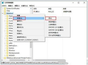 win10solidwork安装教程