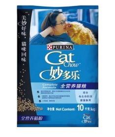 猫粮的基础知识及知名猫粮介绍 