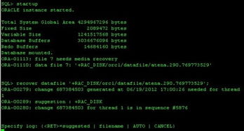 oracle启动错误ora 00279 ,见图 请大侠帮忙解决 我的不是 .dbf 错误,报告的是一个没有后缀名的文件 