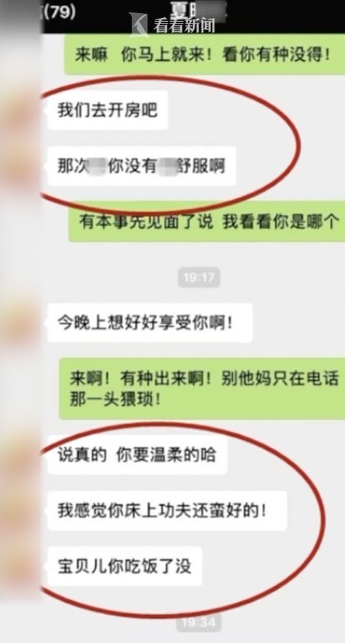 广东快乐十分最新开奖 贵州都市网论坛 