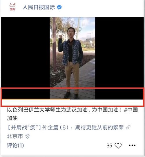 发视频号拍横屏好还是竖屏好 分享视频号操作的N个技巧