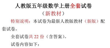 我是一名新上任的一年级数学老师，以前没教过一年级，第一节课见孩子应该说些什么？求详细点，谢谢