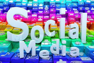 全球社交媒体用户数量达30亿 微信在中国保持领先