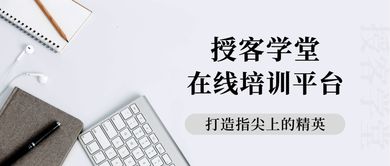 我想买50etf，请问是要开上海的证券账户还是深圳的证券账户？还是2个都要开？