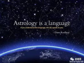 扩展意识提升自己 跟随逸月学英语,学进化占星 