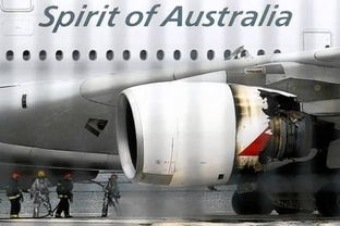 航空11.4丨澳大利亚一空中客车A380客机惊魂落定