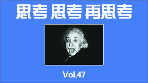 冷知识系列24(冷 知识)