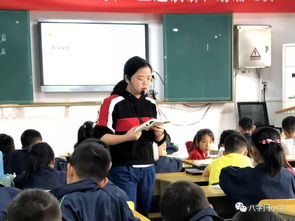 历练青年教师 打磨高效课堂 八字门小学第十二届 芙蓉杯 青年教师赛课活动总结