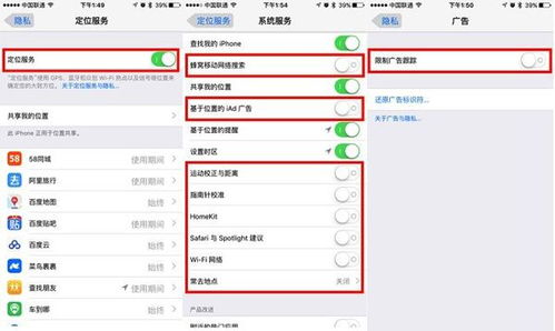 iPhone关闭系统更新提醒的方法(ios11怎么取消重复提醒)