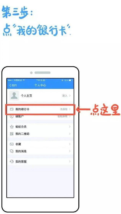 我帮您,应该是什么样子 三