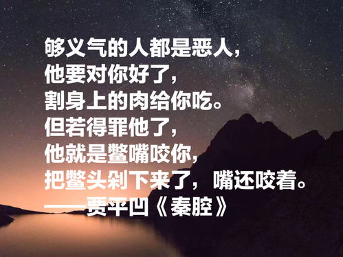 计较 名言;关于计较的名言？