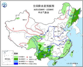 冷空气影响我国东部 西南地区阴雨将持续 