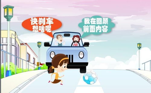 学车跟年龄有关系吗 为啥有人说,年龄大的女司机学车费劲