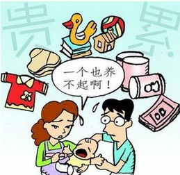 子痫不建议二胎的原因分析(子痫生了孩子会好吗)