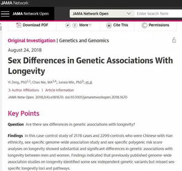 女性平均比男性多活5到10年 专家在基因上找到答案