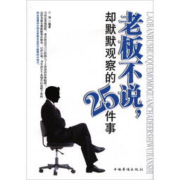 这25件事你得提前了解一下，等开工一切都来不及了！