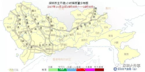 今日霜降 冷空气紧急补货,深圳跌至19 这次会入秋成功吗 