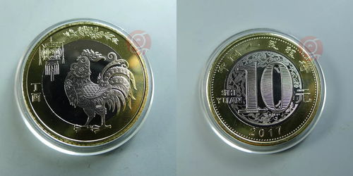鸡年生肖纪念币,十二生肖纪念币是哪几个生肖？