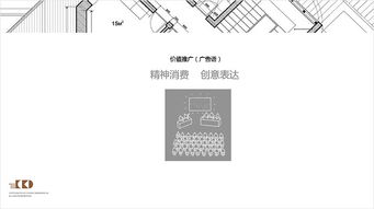 相互交错解释词语-参差交错的意思？