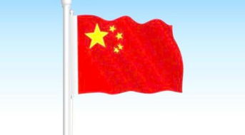 中国国旗的含义 