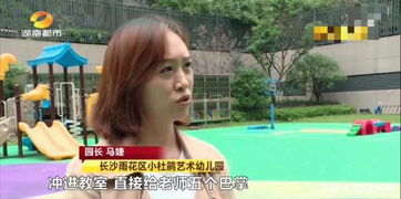 年纪轻轻竟学会撒谎 别急,孩子撒谎的5个原因,家长要知